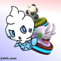 ピーピーマツリカろい -ポケコマ-