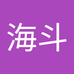 スプチャンネル