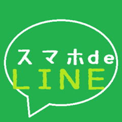 RTA Channel