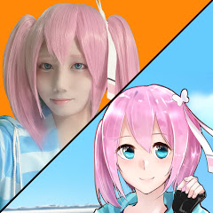 姫愛夢梨