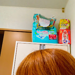 イナガキタツヤ