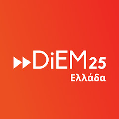 DiEM25 Greece