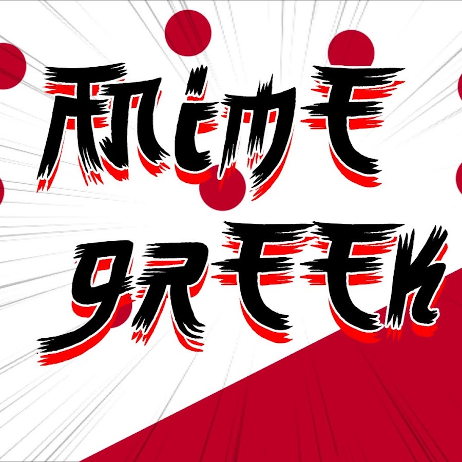 Anime Greek YouTube