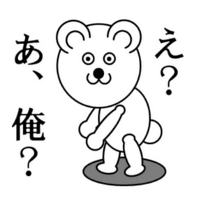 バイク オートバイユーチューバー Youtube 一覧 2 芸能人youtuberランキング