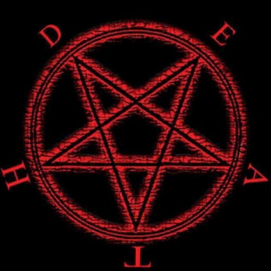 тайное мировое правительство иллюминаты комитет 300. девятый круг сатаны. ад данте люцифер. двойной пентакль с символами. ад данте люцифер.