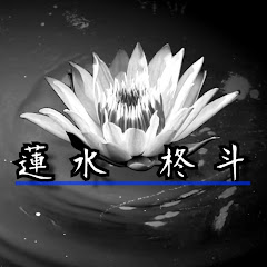 Heavy Rain'sヘビーレインズ