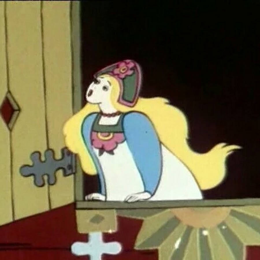 Песня ах царевна царевна. Песня ах царевна царевна. Песня ах царевна царевна. Наказанная царевна аудиосказка. Жила-была царевна.