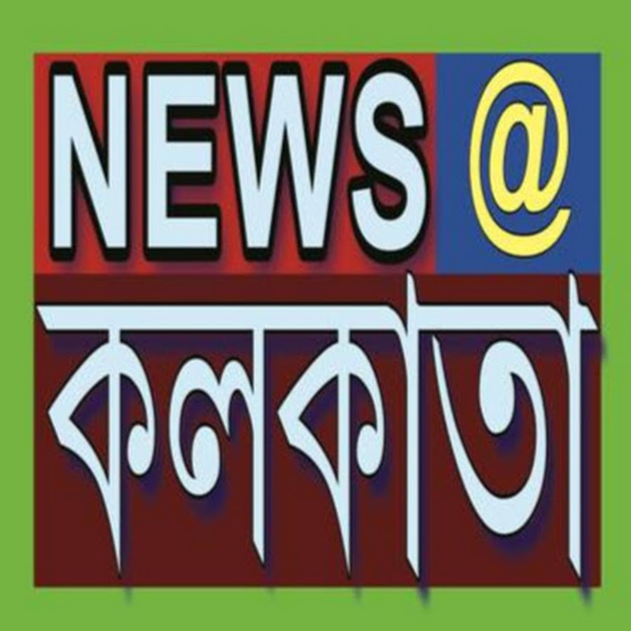 KOLKATA NEWS ONLINE YouTube