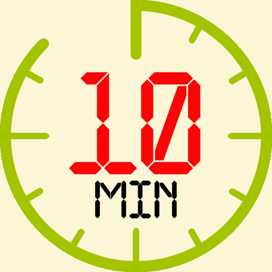Отдохни 10 минут. Осталось 10 минут. Часы 10 минут. Часики 10 минут. 10 Минут картинка.