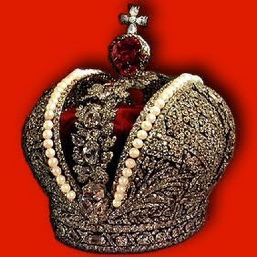 корона екатерины ii. корона российской империи. корона екатерины великой. корона императора российской империи. императорская корона екатерины 2.