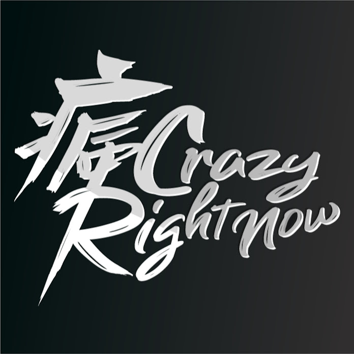 在不瘋狂就等死 x 狂人娛樂 Net Worth & Earnings (2026)