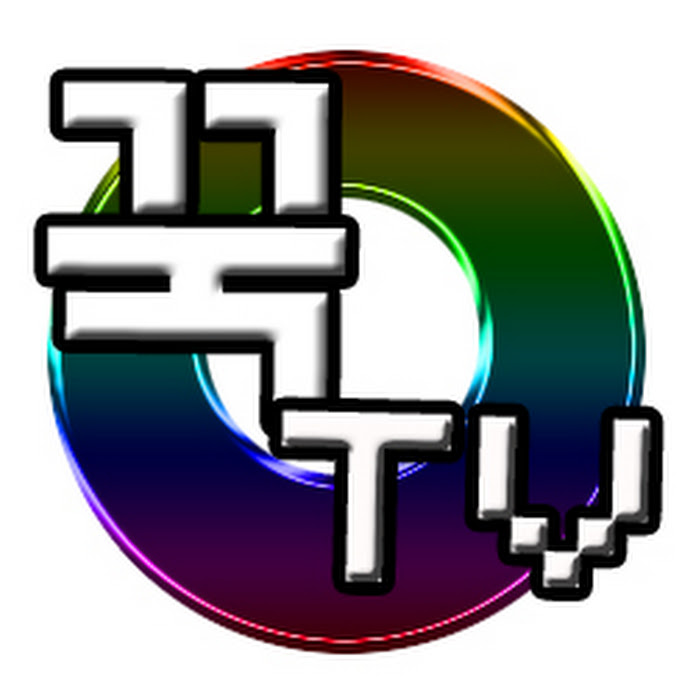 꾹TV(Kkuk TV) Net Worth & Earnings (2025)