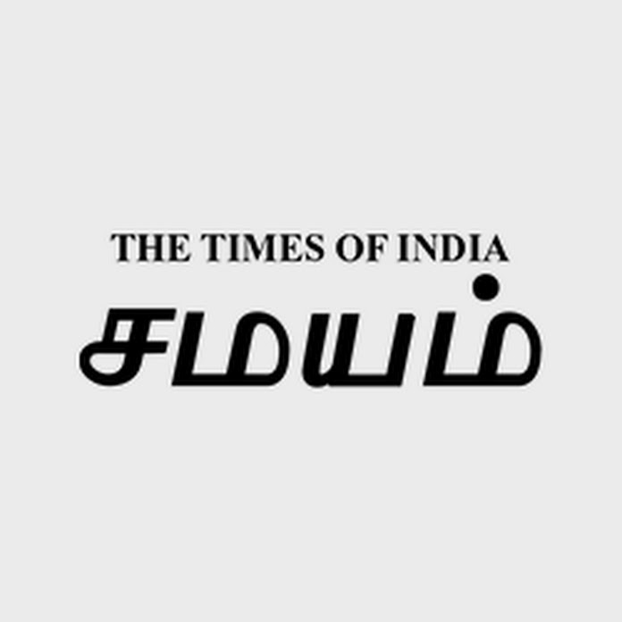 Samayam Tamil Net Worth & Earnings (2026)