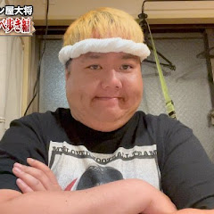 俺が代わりに太ってあげるbot ちゃまラーメン Instagram Account Analysis Statistics Vidooly