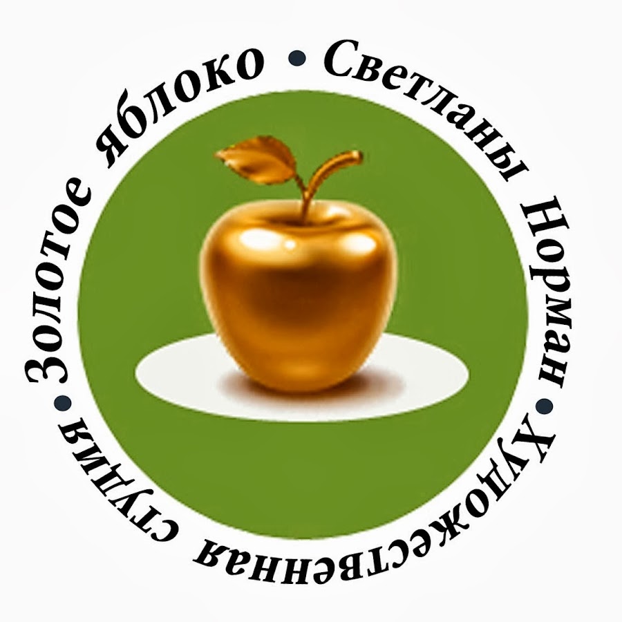 Магазин Яблоко Пермь