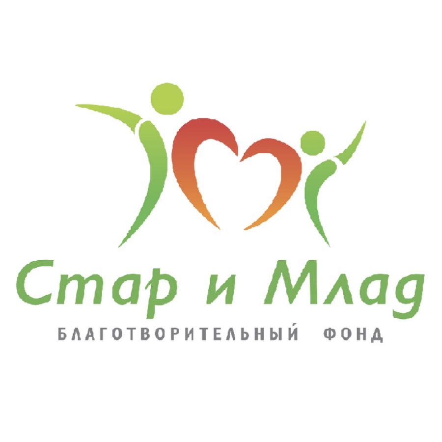 Стар И Млад Интернет Магазин
