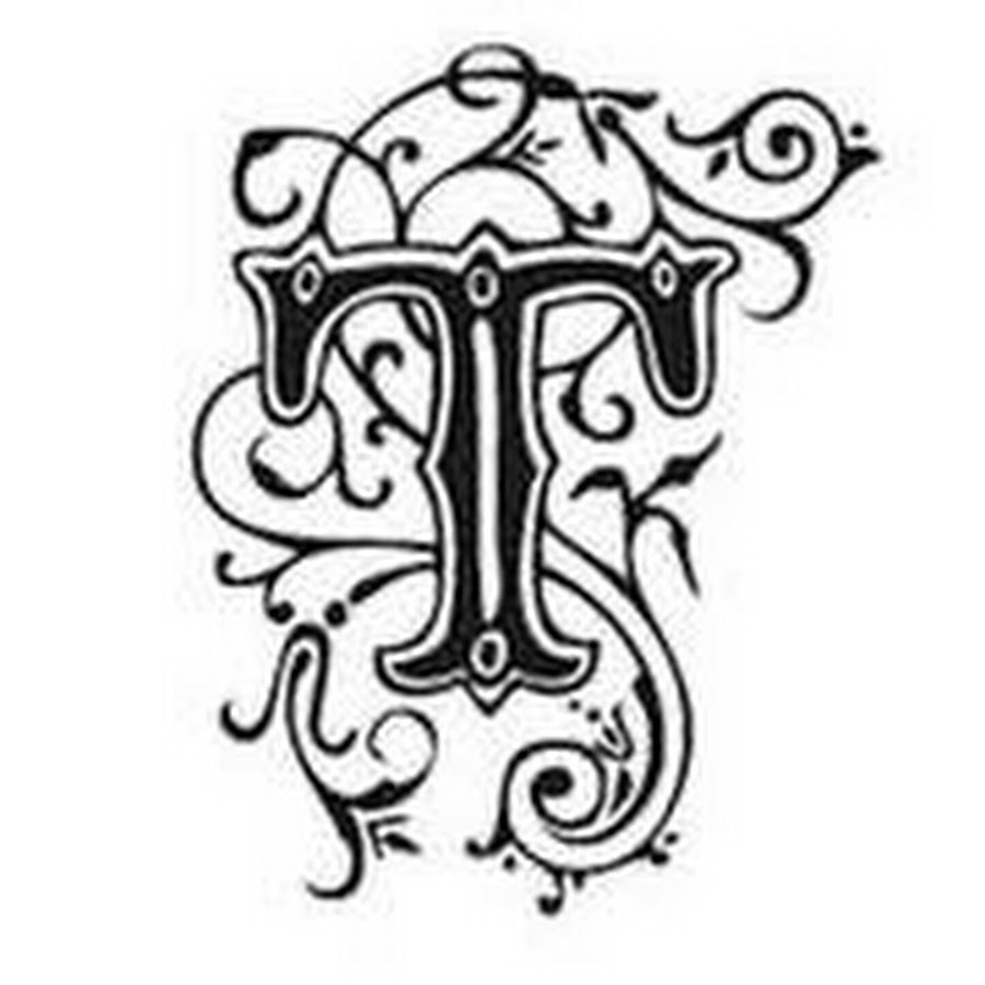 Буква т красивая. Графическая буква т. Узорчатая буква т. Буква т печатная. Декоративная буква т.