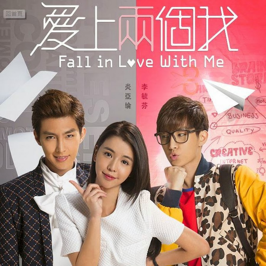 love fallin - YouTube