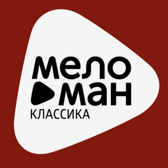 MELOMAN CLASSIC Net Worth & Earnings (2026)