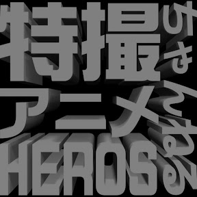 Toys Factory k2eizo YouTube