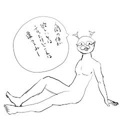兄弟 岡崎