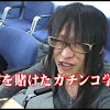 RedCafe2009