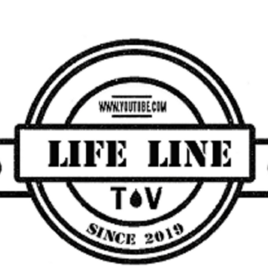 Life is line
