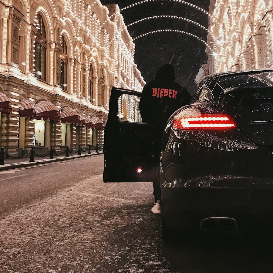 Macan се ля ви обложка