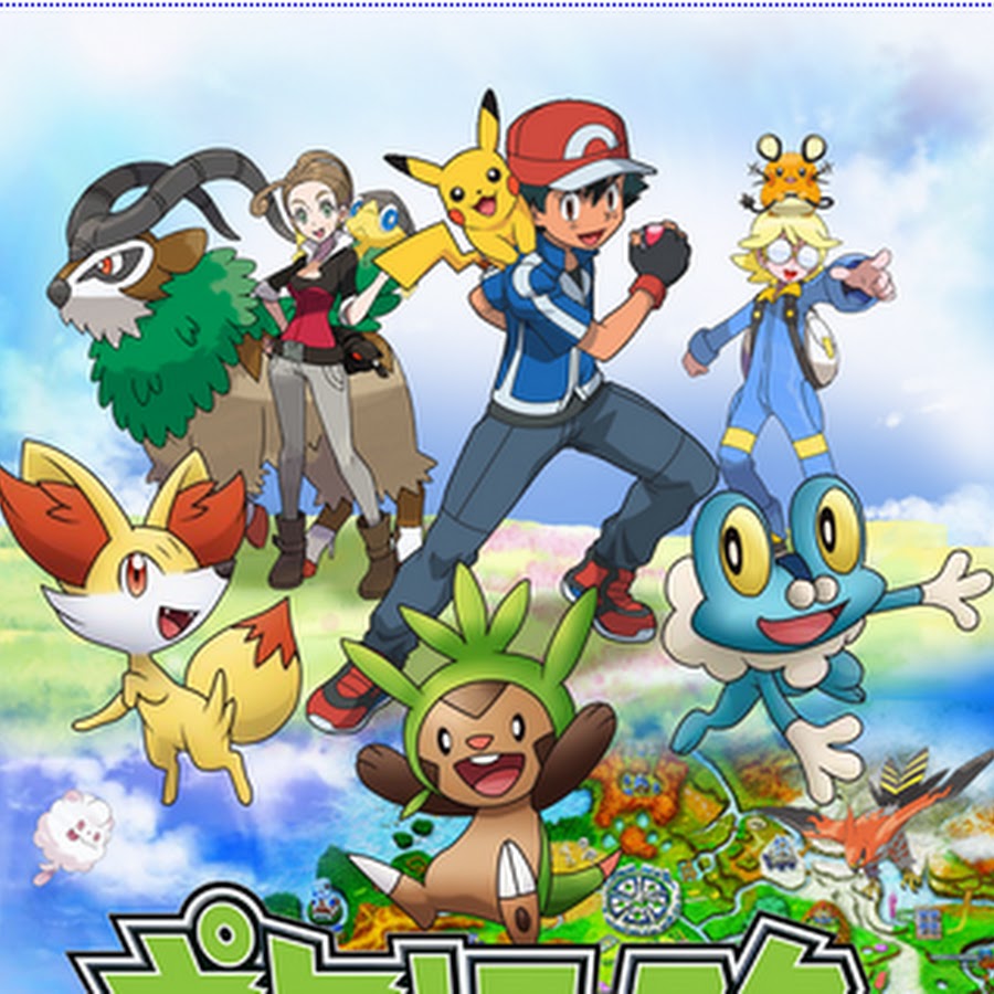 Watch Pokemon Xy All Episodes