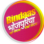 Bindaas Bhojpuriya Net Worth