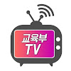 What could 교육부 TV buy with $100 thousand?