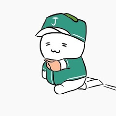 底辺ニートの暇つぶし