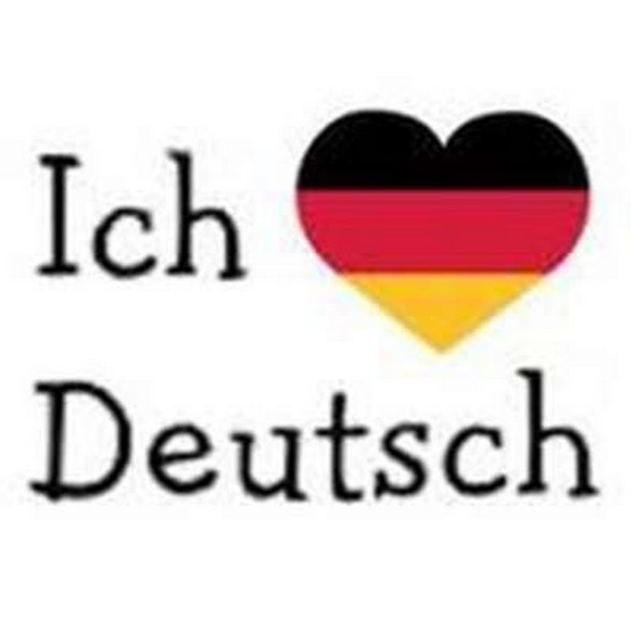 Понравилось по немецки. Немецкий язык. Немецкий язык рисунок. Я люблю немецкий. Немецкий язык эмблема.