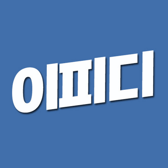 영어덴뿌라 Net Worth & Earnings (2026)