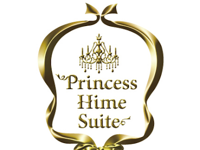 √99以上 プリンセス スイート 姫 148370-プリンセス 姫 スイート tv 対決