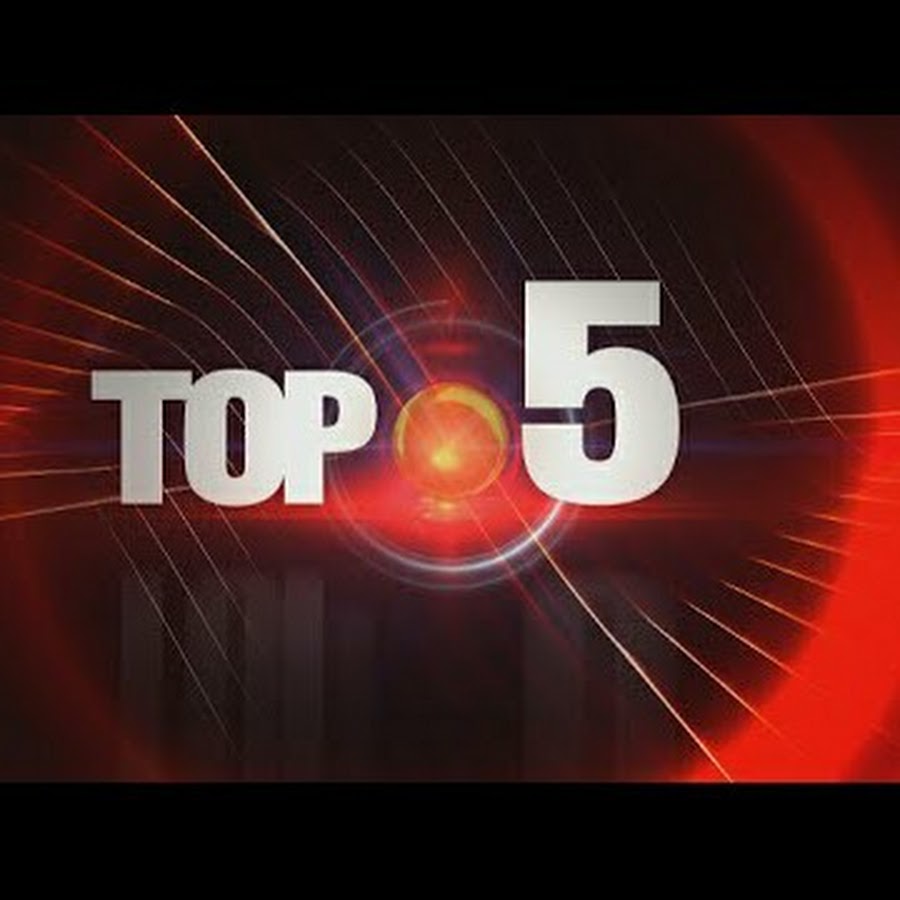 Топ 5 песен. Топ 5. Топ 5 КРУТЫХ интро.