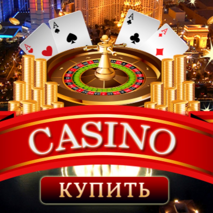 Создать онлайн казино под ключ цена 1xslots casino вход