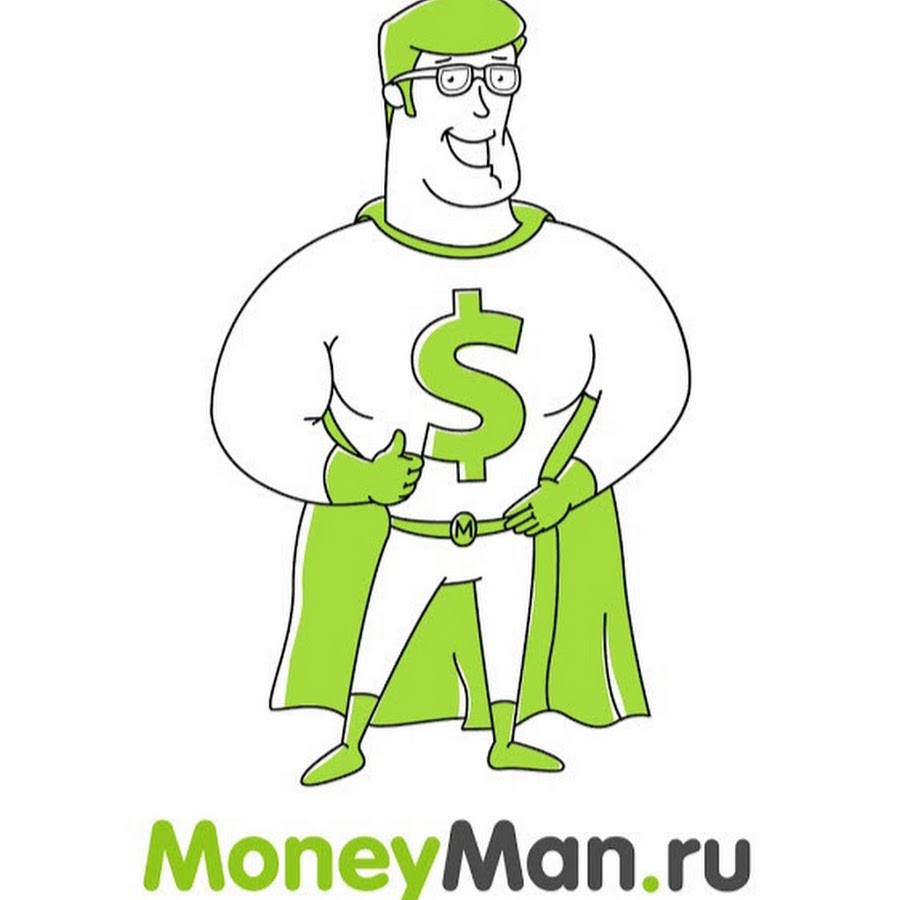 монеймен займ. манимен. манимен займ. Moneyman картинки.