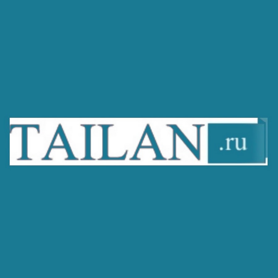 Tailan Ru Оптовый Интернет Магазин