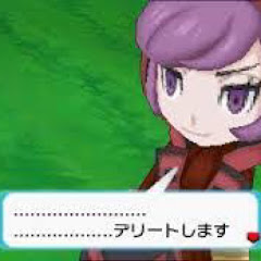 クズ人間