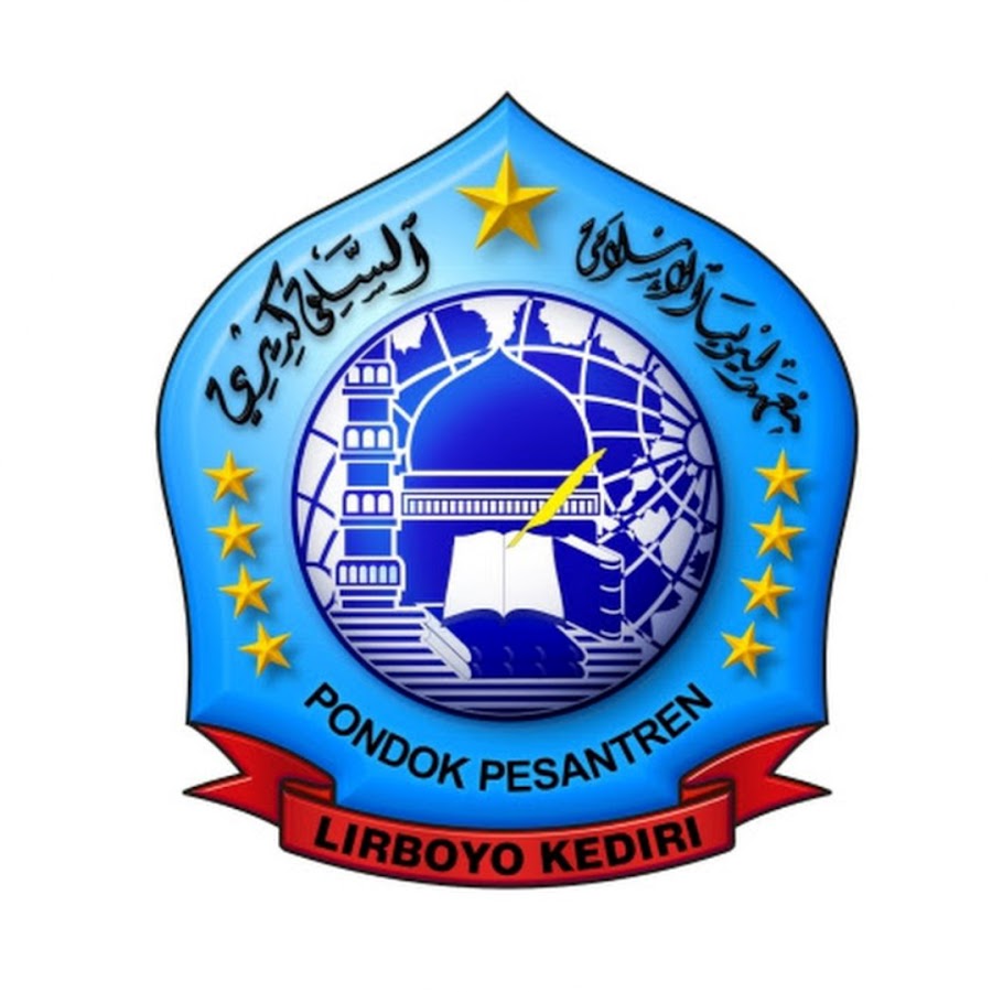 Basemenstamper Logo Pondok Pesantren Lirboyo 