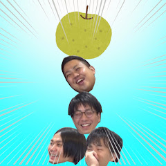 シャキシャキ梨ーズ