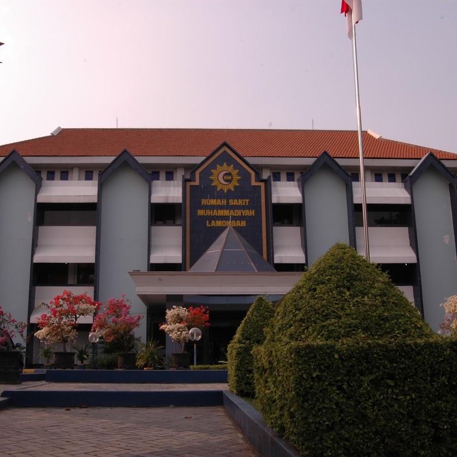 Gambar Rumah Sakit Muhammadiyah Lamongan