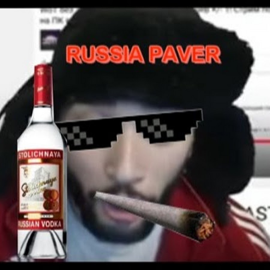 Раша техник слушать. Раша павер. Раша павер в ушанке. Раша павер фото.