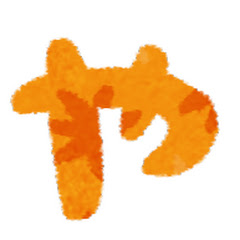 やーそん