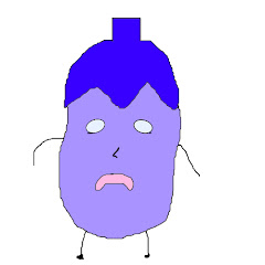 やきなす