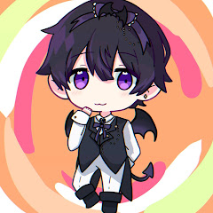 小悪魔チャンネル【本垢】