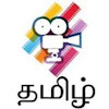 What could Tamil Filmibeat buy with $158.64 thousand?