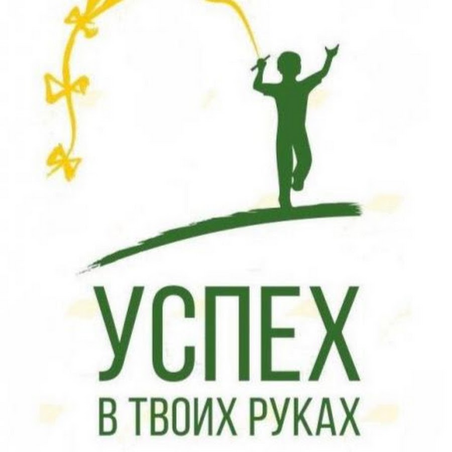 24 ок. 24 ок. Клуб успех. Клуб успешных людей. Wow mom окна.