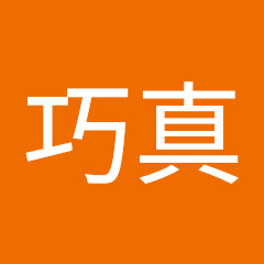 Jinno. TV